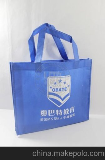 莆田定做無紡布袋 莆田批發(fā)環(huán)保袋 廈門訂做環(huán)保袋圖片