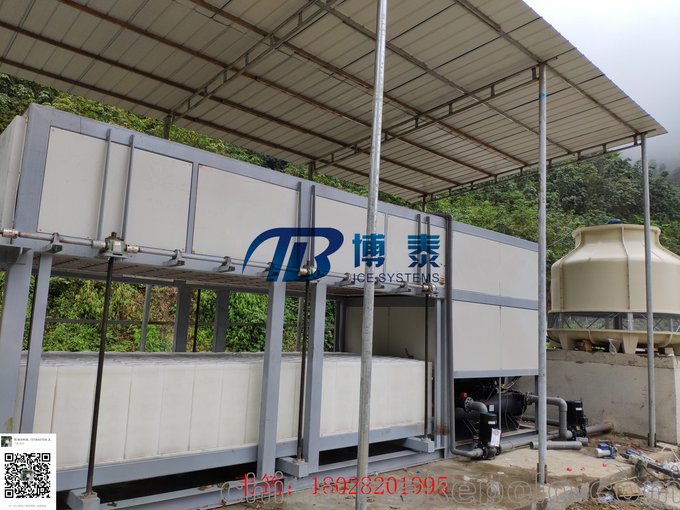 15T25KG大型直冷塊冰機 博泰制冰機- 鹽水塊冰機圖片