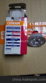 OSRAM MR16 3.5W 24/36 827/865 LED