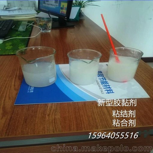 供應(yīng)膩子膠粉@新型JH-3JG改性膩子膠粘優(yōu)選嘉和廠家圖片