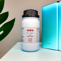 kˮ 7790-84-3 500g/ƿ10kg/Ͱ F(xin)؛