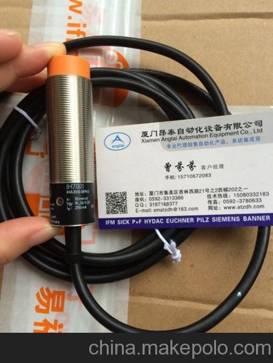 KI001A 易福門IFM電容式傳感器圖片