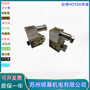 臺灣HOYEA華液防爆電磁鐵DTBZ4-90FYC-D220V