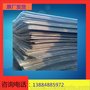 闭孔板/聚乙烯发泡板L1100 L600厂家直销 多种规格