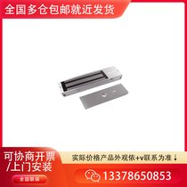 ҕDS-K4H250ESCTTi
