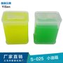 S-025 小油罐玩具 透明鼻涕胶 低硼沙皮胶 slime 环保无毒