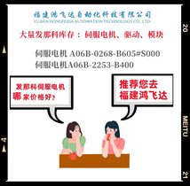ȪPFTL101AE-2.0kNQ(chng)؂3BSE004213R1
