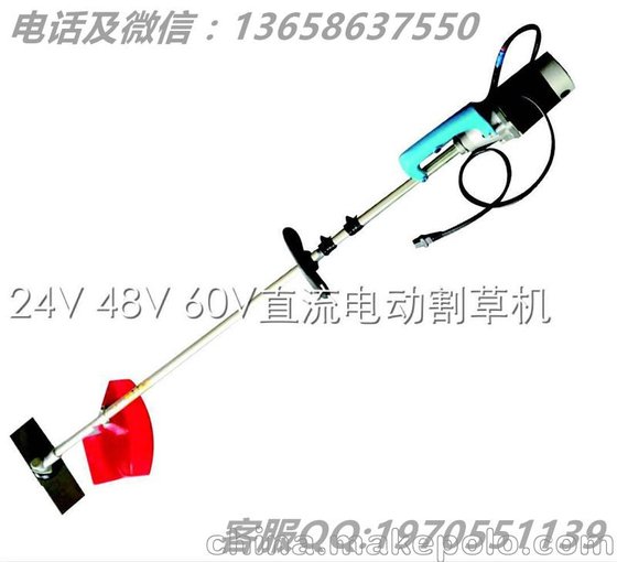 側(cè)掛式小型電動(dòng)割草機(jī)割灌機(jī)草坪機(jī)除草機(jī)剪草機(jī)廠家直銷圖片