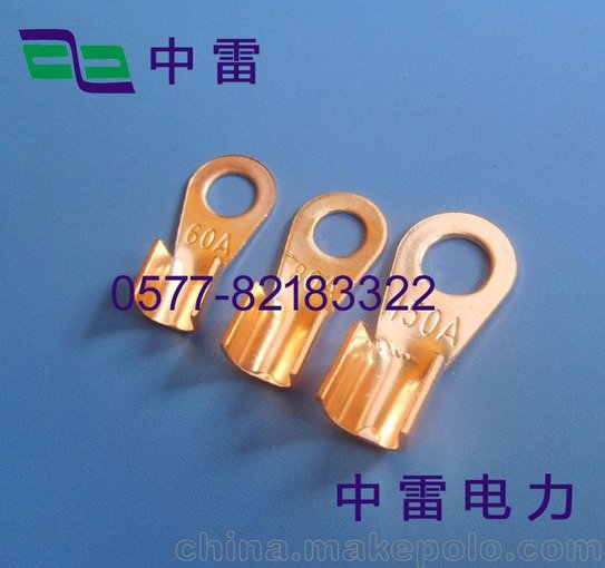 圓型裸端子,TO接線鼻子,OT冷壓端子 現(xiàn)貨供應(yīng)中雷OT-20A圖片