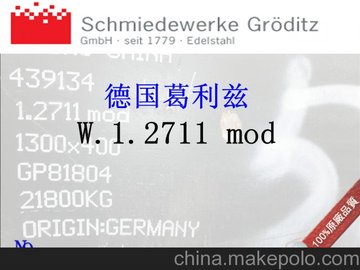 (yng)l(f)Ɲ2711ģ  ṩԭS|(zh)