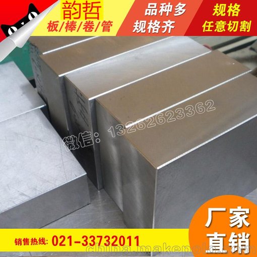 070A78鋼潛孔鉆頭齒080A86鋼牙輪鉆頭齒圖片