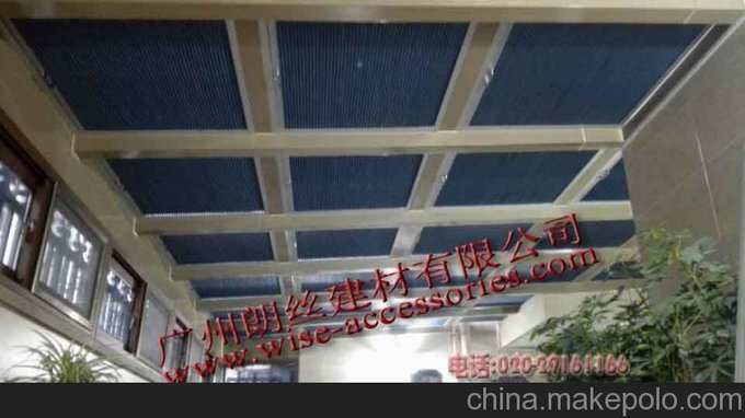 蜂巢天棚簾，電動窗簾專業(yè)家，就找廣州朗絲，品質保證，售后無憂圖片