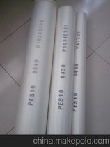hydropure38ƽ峬VĤ/VO(sh)