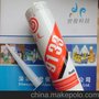 回天一级代理  硅胶 回天9133 高温红胶 原HT-903型号