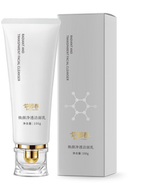 初芙謎護(hù)顏氨基酸櫻花接潔面乳同款 修護(hù)肌膚屏障 問題肌膚廠家