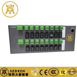 智能監(jiān)控太陽能供電系統(tǒng)
