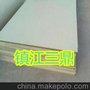 抗冲击力强PPH板材，三鼎品牌