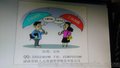 湖南长沙单买代办代缴代交工伤保险公司
