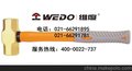 供应维度防爆工具防爆系列锤子 厂家直销   八角锤