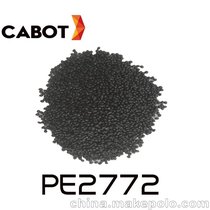 安徽供应卡博特（CABOT）薄膜黑色母PE2772
