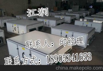 LCMFP-20