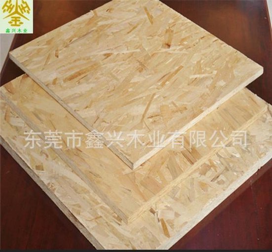 供應(yīng)優(yōu)質(zhì)E0環(huán)保定向刨花板圖片