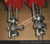 Cash Valve 调节器