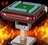 呼和浩特程序麻机安装步骤，上门安装程序