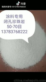 膨胀珍珠岩制品 珍珠岩防火保温板生产视屏