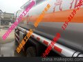 桂林铝合金油罐车、崇左油罐车厂家直销（点击）