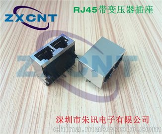 RJ45Pʽ1X2o8P8CBZXRJ-125-00NL
