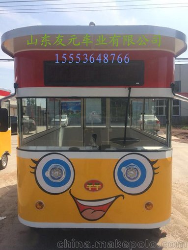 熱銷(xiāo)2018加長(zhǎng)加寬小吃車(chē)電動(dòng)快餐車(chē)圖片