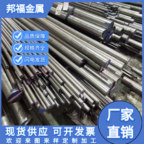 X5CrNiCuNb16-4P䓈A͸gP䓰ĲP䓎(k)