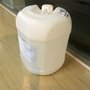 应用于耐候涂料 LED封装 EP-4080E氢化双酚A型环氧树脂