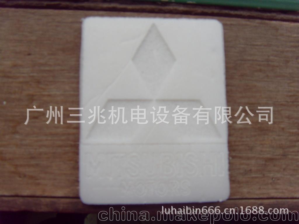 广告雕刻机样品15