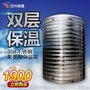 日兴 空气能热水器 宾馆 酒店 商用不锈钢大小保温 储存式水箱