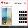 售三星S6 edge 钢化玻璃膜S6钢化玻璃膜