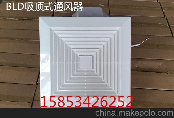 BLD10-12吸頂式通風(fēng)器 大風(fēng)量?jī)r(jià)格低 質(zhì)量好圖片