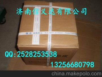 ˹̫ˮÿVG15000600580