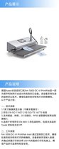 hawoȫԄӷڙChm 5000 DC-VI PrintPak
