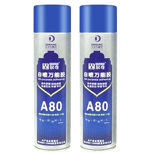浙江固爾奇A80噴膠 木板鋁塑板皮革耐高溫膠水 廣告材料氯丁膠圖片