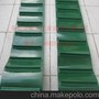 加工皮带加挡板加裙边加导条PVC输送带1-5MM厚输送带皮带皮带拉