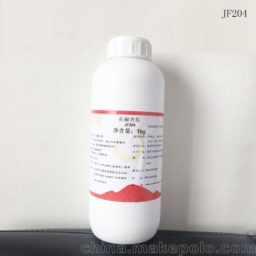 供應為康花椒香精1kg/瓶 麻辣食品調味圖片