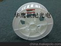 华鹰光电提供三菱光纤光缆全系列定制