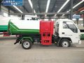 东风多利卡、5方挂桶垃圾车