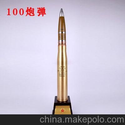 供應(yīng)中華軍禮 100炮彈殼工藝品 高檔禮品 鎮(zhèn)宅辟邪工藝品圖片