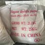 揭阳回收甘油行情