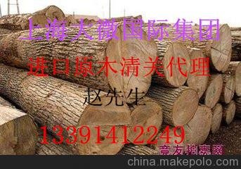 進(jìn)口南洋楹木上海港清關(guān)報關(guān)圖片