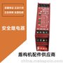 AB 安全继电器MSR127T 440R-N23126 现货供应 包邮