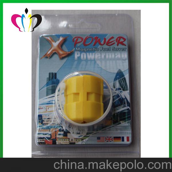 出口熱銷，汽車節油器，省油器，磁性節油器 xp-1